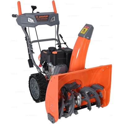 Бензиновый снегоуборщик АЛЬКОР МСБ-7,0-610-520Ф Бензиновый снегоуборщик АЛЬКОР МСБ-7,0-610-520Ф