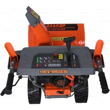 Бензиновый снегоуборщик АЛЬКОР МСБ-7,0-610-520Ф Бензиновый снегоуборщик АЛЬКОР МСБ-7,0-610-520Ф