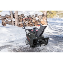 Бензиновый снегоуборщик Briggs&Stratton 1022 E Бензиновый снегоуборщик Briggs&Stratton 1022 E