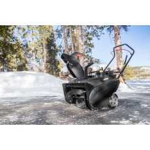 Бензиновый снегоуборщик Briggs&Stratton 1022 E Бензиновый снегоуборщик Briggs&Stratton 1022 E
