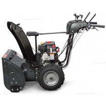 Бензиновый снегоуборщик Briggs&Stratton ELITE 1524 Бензиновый снегоуборщик Briggs&Stratton ELITE 1524