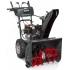 Бензиновый снегоуборщик Briggs&Stratton ELITE 1524 Бензиновый снегоуборщик Briggs&Stratton ELITE 1524