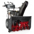 Бензиновый снегоуборщик Briggs&Stratton ELITE 1530 Бензиновый снегоуборщик Briggs&Stratton ELITE 1530