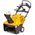Бензиновый снегоуборщик Cub Cadet 221 LHP Бензиновый снегоуборщик Cub Cadet 221 LHP