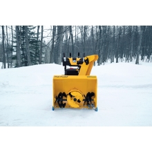 Бензиновый снегоуборщик Cub Cadet XS3 76 SWE Бензиновый снегоуборщик Cub Cadet XS3 76 SWE