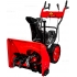 Бензиновый снегоуборщик DDE ST6563 Бензиновый снегоуборщик DDE ST6563