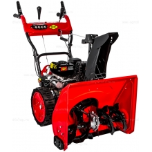 Бензиновый снегоуборщик DDE ST6563Е Бензиновый снегоуборщик DDE ST6563Е