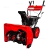 Бензиновый снегоуборщик DDE ST7071E Бензиновый снегоуборщик DDE ST7071E