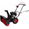 Бензиновый снегоуборщик Elitech ST 0656