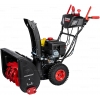 Бензиновый снегоуборщик Elitech ST 0762LE