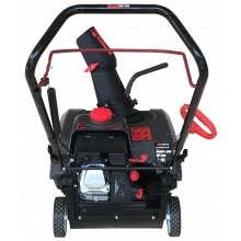 Бензиновый снегоуборщик EVOline SBG 460 Бензиновый снегоуборщик EVOline SBG 460