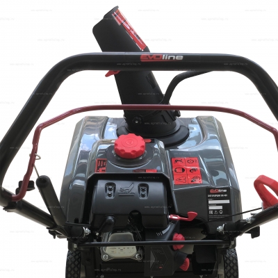 Бензиновый снегоуборщик EVOline SBG 460 Бензиновый снегоуборщик EVOline SBG 460