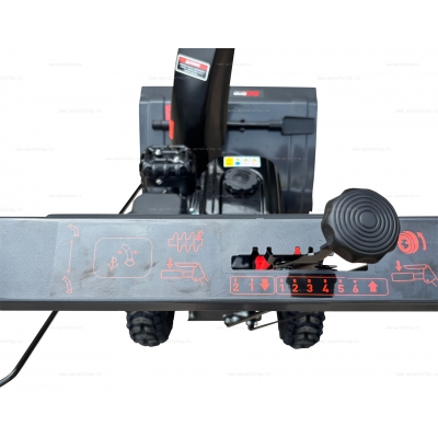 Бензиновый снегоуборщик EVOline SBG 560 L Бензиновый снегоуборщик EVOline SBG 560 L