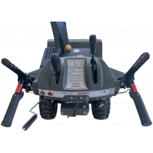 Бензиновый снегоуборщик EVOline SBG 700 LE Бензиновый снегоуборщик EVOline SBG 700 LE