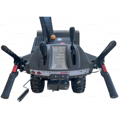 Бензиновый снегоуборщик EVOline SBG 700 LE Бензиновый снегоуборщик EVOline SBG 700 LE