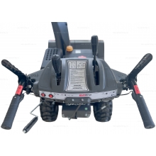 Бензиновый снегоуборщик EVOline SBG 760 LE Бензиновый снегоуборщик EVOline SBG 760 LE