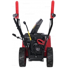 Бензиновый снегоуборщик Expert BIS 456 LOW Бензиновый снегоуборщик Expert BIS 456 LOW