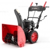 Бензиновый снегоуборщик Expert BIS 462