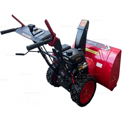 Бензиновый снегоуборщик Expert BIS 572E Бензиновый снегоуборщик Expert BIS 572E