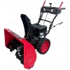Бензиновый снегоуборщик Expert BIS 572E