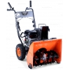 Бензиновый снегоуборщик FUXTEC SF1196