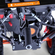 Бензиновый снегоуборщик FUXTEC SF210 Бензиновый снегоуборщик FUXTEC SF210