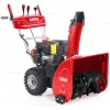 Бензиновый снегоуборщик GEOS Artic Line 620 B