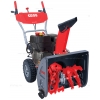Бензиновый снегоуборщик GEOS Comfort SnowLine 560 II