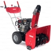 Бензиновый снегоуборщик GEOS Snow Line 560