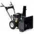 Бензиновый снегоуборщик HAITEC HT-SF21254 Бензиновый снегоуборщик HAITEC HT-SF21254