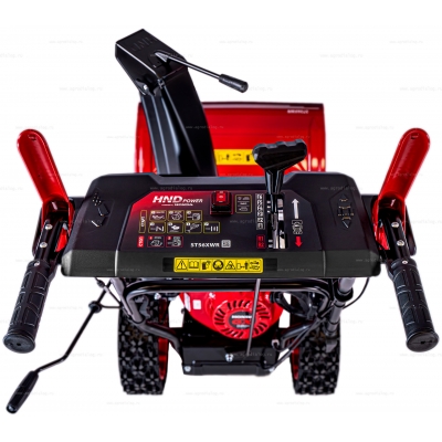 Бензиновый снегоуборщик HND ST 56 XWR Бензиновый снегоуборщик HND ST 56 XWR
