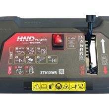 Бензиновый снегоуборщик HND ST 61 XWR Бензиновый снегоуборщик HND ST 61 XWR