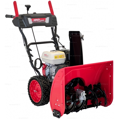 Бензиновый снегоуборщик HND ST 66 XWR Бензиновый снегоуборщик HND ST 66 XWR