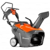 Бензиновый снегоуборщик Husqvarna ST 131