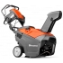 Бензиновый снегоуборщик Husqvarna ST 151 Бензиновый снегоуборщик Husqvarna ST 151