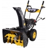 Бензиновый снегоуборщик Huter SGC 4000B