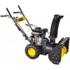 Бензиновый снегоуборщик Huter SGC 4000L
