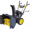 Бензиновый снегоуборщик Huter SGC 4100 Winter PRO