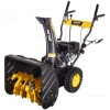 Бензиновый снегоуборщик Huter SGC 4100L