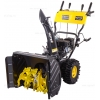 Бензиновый снегоуборщик Huter SGC 4800EX