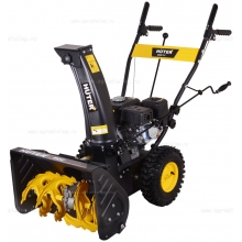 Бензиновый снегоуборщик Huter SGC 6,5 Бензиновый снегоуборщик Huter SGC 6,5