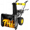 Бензиновый снегоуборщик Huter SGC 6,8