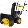 Бензиновый снегоуборщик Huter SGC 7,0