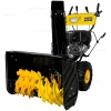 Бензиновый снегоуборщик Huter SGC 8000