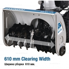 Бензиновый снегоуборщик Hyundai HS 6170E Бензиновый снегоуборщик Hyundai HS 6170E