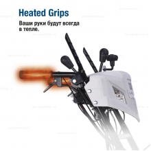 Бензиновый снегоуборщик Hyundai HS 7070E Бензиновый снегоуборщик Hyundai HS 7070E