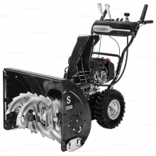 Бензиновый снегоуборщик Hyundai S 7066 Бензиновый снегоуборщик Hyundai S 7066