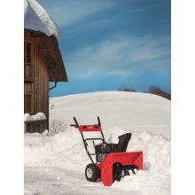 Бензиновый снегоуборщик MTD SMART M 61 Бензиновый снегоуборщик MTD SMART M 61