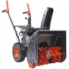 Бензиновый снегоуборщик PATRIOT Арктика 7