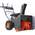 Бензиновый снегоуборщик PATRIOT PRO 650 Бензиновый снегоуборщик PATRIOT PRO 650